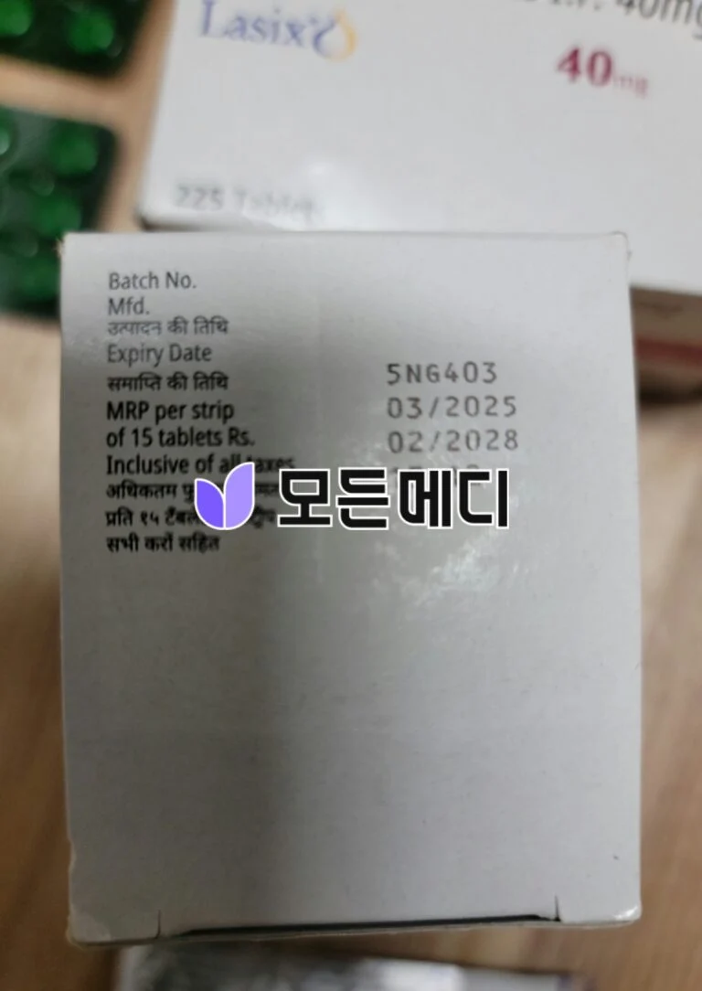 라식스정 푸르세미드 직구, 구매, 후기