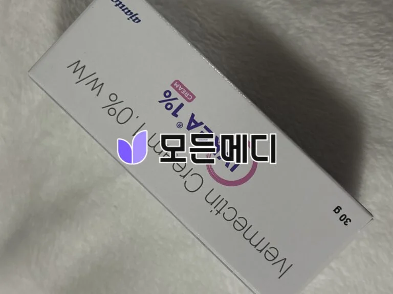 제품도 정말 좋았지만 특히 모든메디 처리방식이 너무 좋았습니당
불량상품 문의 해보니 다시 바로 보내주시더라구요 ..!!
저는 무조건 모든메디에서 직구 할거에요~~
이러니 모든메디모든메디 하는구나 알게되었습니닷 감사합니다^_^