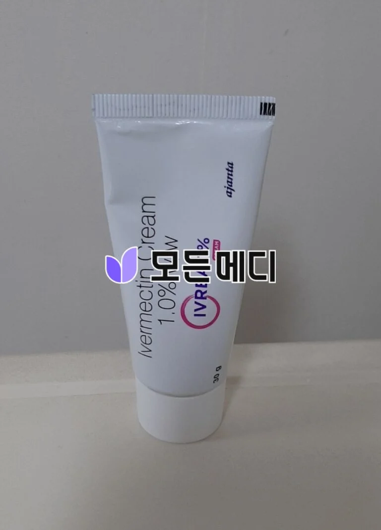 이버멕틴크림 이브리아 1% 직구, 구매, 후기