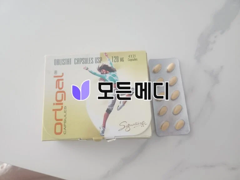 살이너무 쪄서 주문했어요. 먹는거라 안먹는거랑 살이 안빠지더라구요 특히 40. 넘어가니 더더윽이요..같은성분인데 국내에선 가격이 너무 비싸서서 따로주문 했어요.
기다리니 오네요..효과는 두말하면 잔소리 입니딘..
변기보믄 많이 충경받아요