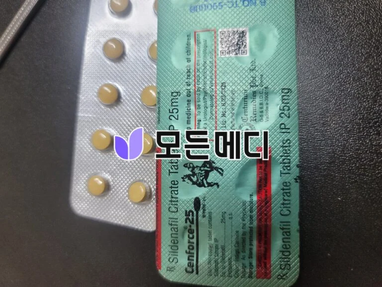 좋습니다