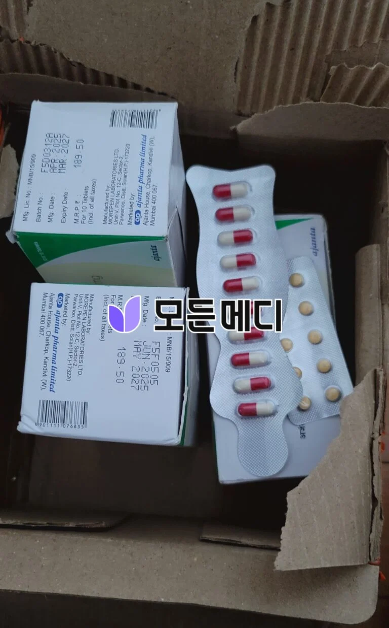 다판다 직구, 구매, 후기