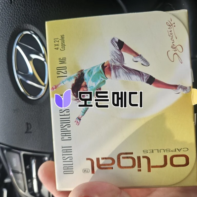 모든메디 최고입니다!