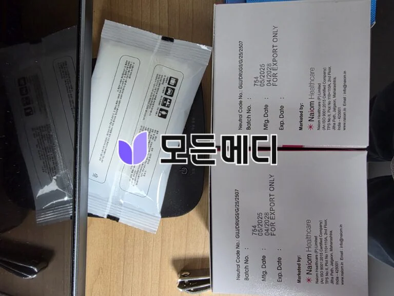제니칼 오르리스타트 올리놈 직구, 구매, 후기