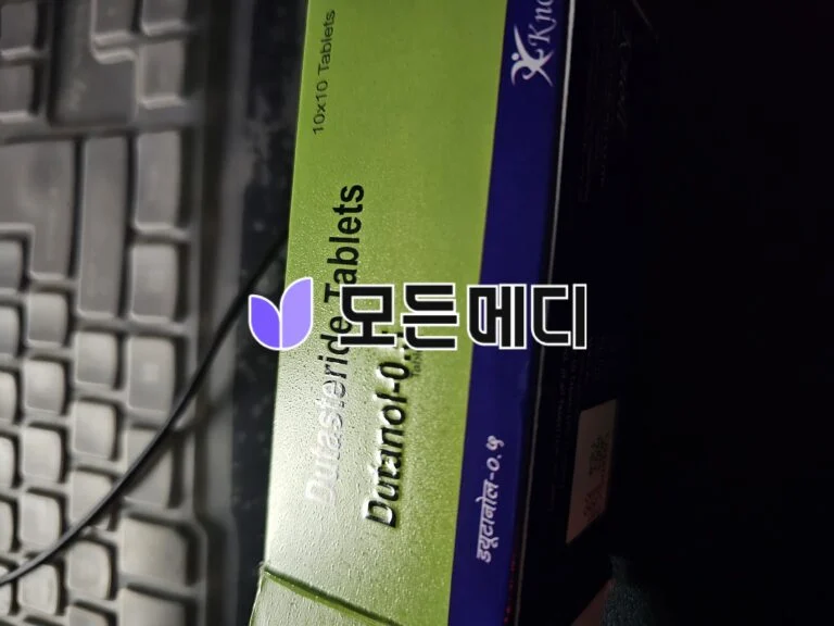 두타놀 직구, 구매, 후기