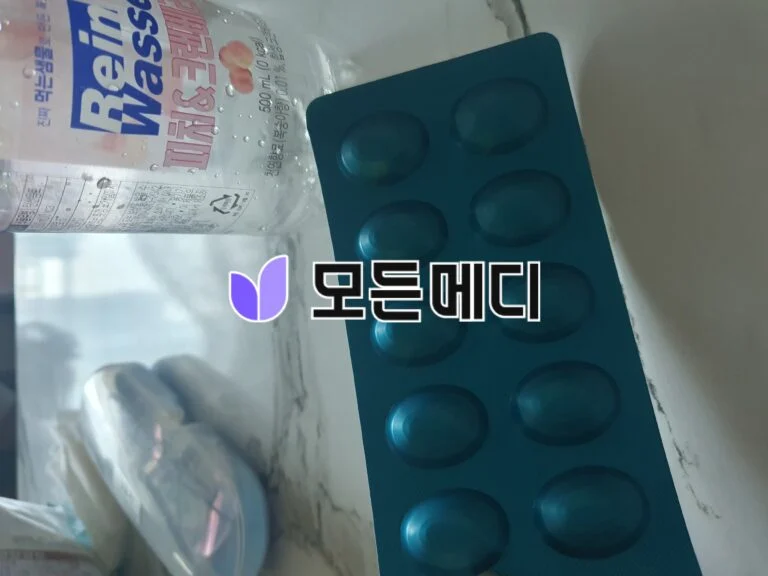 리벨서스 3~14mg 직구, 구매, 후기