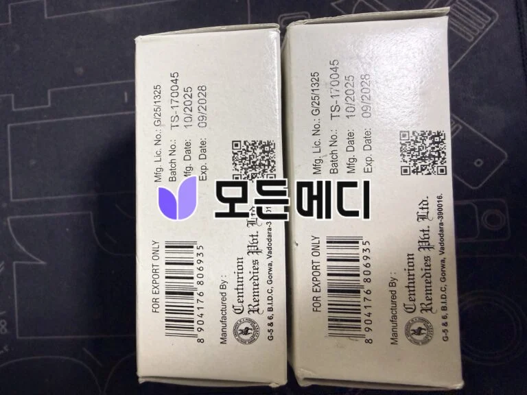 슈퍼비달리스타 직구, 구매, 후기