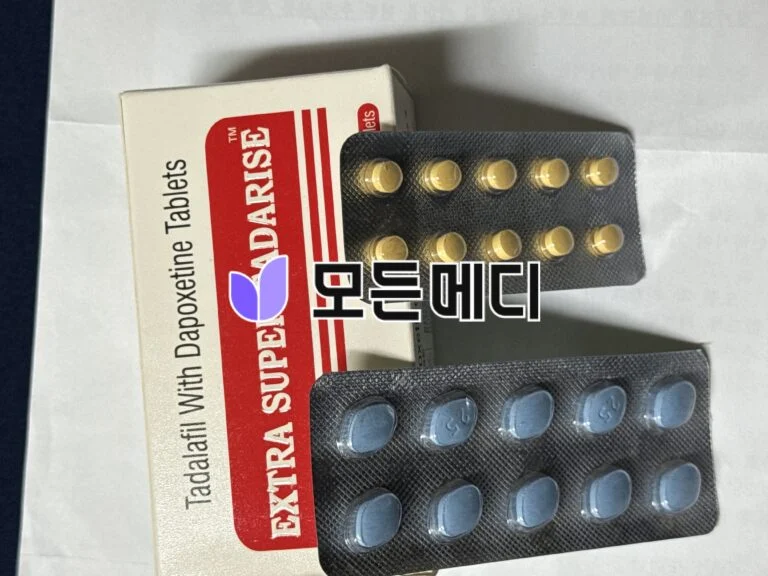 이용 전이지만 좋을 것 같아요.
사은품까지 감사합니다.