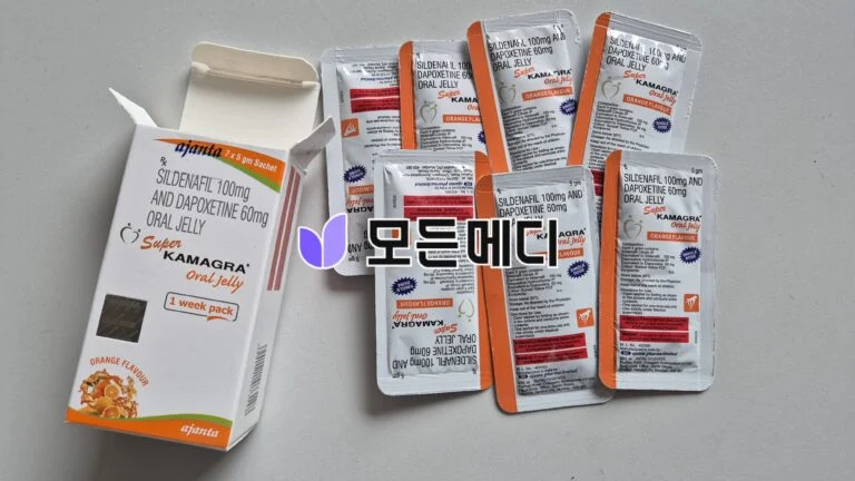 슈퍼카마그라 오랄젤리 직구, 구매, 후기