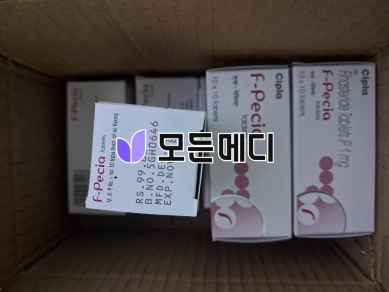 에프페시아 직구, 구매, 후기