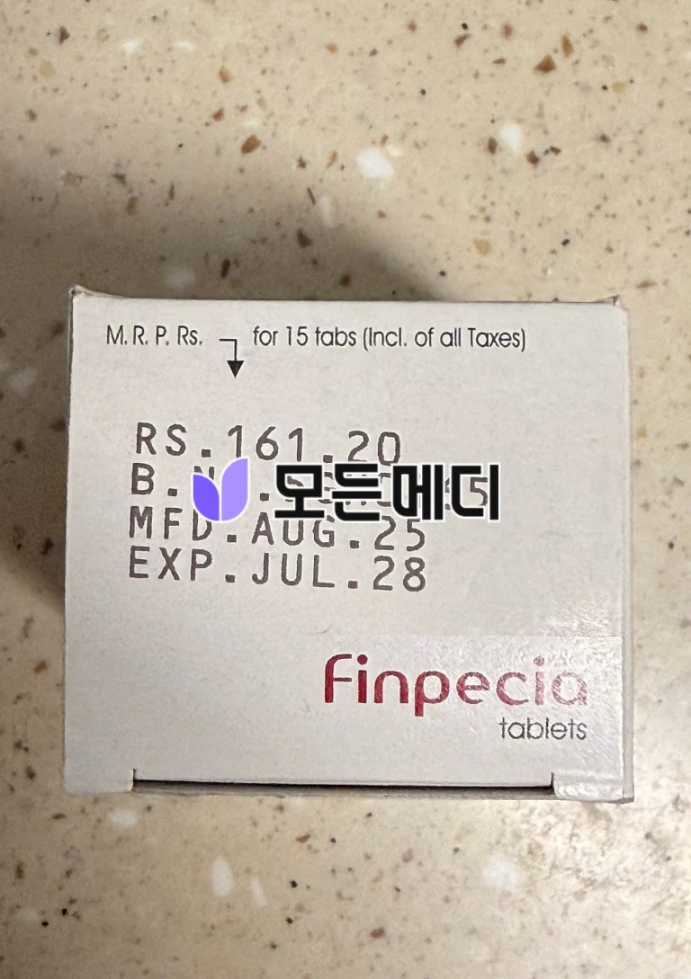 핀페시아 직구, 구매, 후기