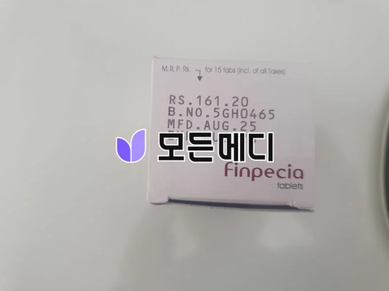 핀페시아 직구, 구매, 후기