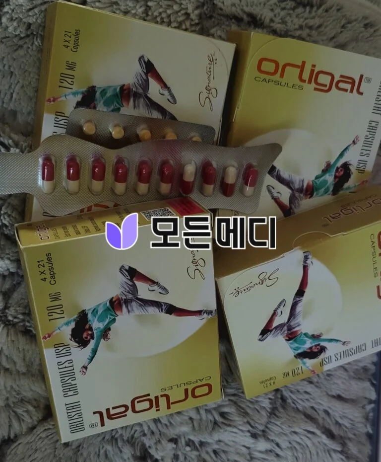 제니칼 오르리스타트 올리갈 120mg 직구, 구매, 후기