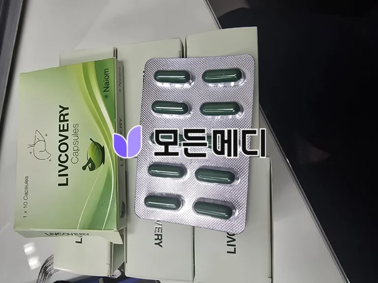 다른 숙취해소제 보다 속도 편하고 숙취에도 최고예요
지인들한테 선물로 줬더니 다들 효과 넘 좋다고들 하면서 주문해서 더 달라고 해서 또 주문했인요