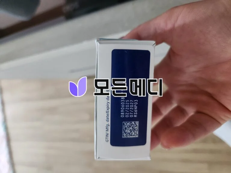 오늘 받았고 오늘부터시작
구매할때 여러곳 비교해봤고 모든메디가 젤 가격이 좋았어요