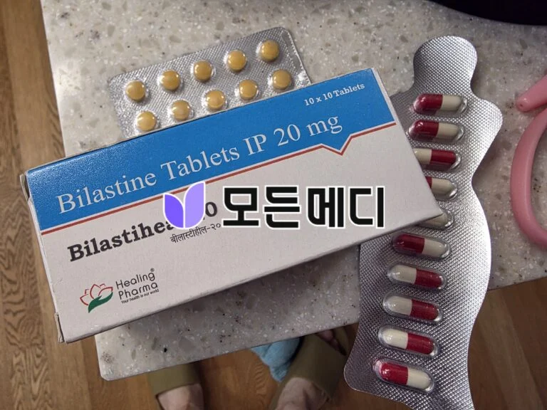 Box of Bilastine tablets IP 20 mg with blister packs on a countertop