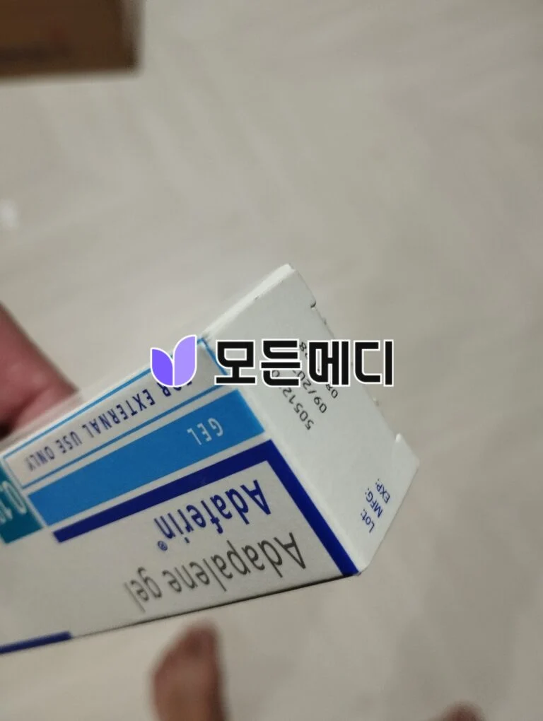아다팔렌겔 디페린겔 0.1% 직구, 구매, 후기