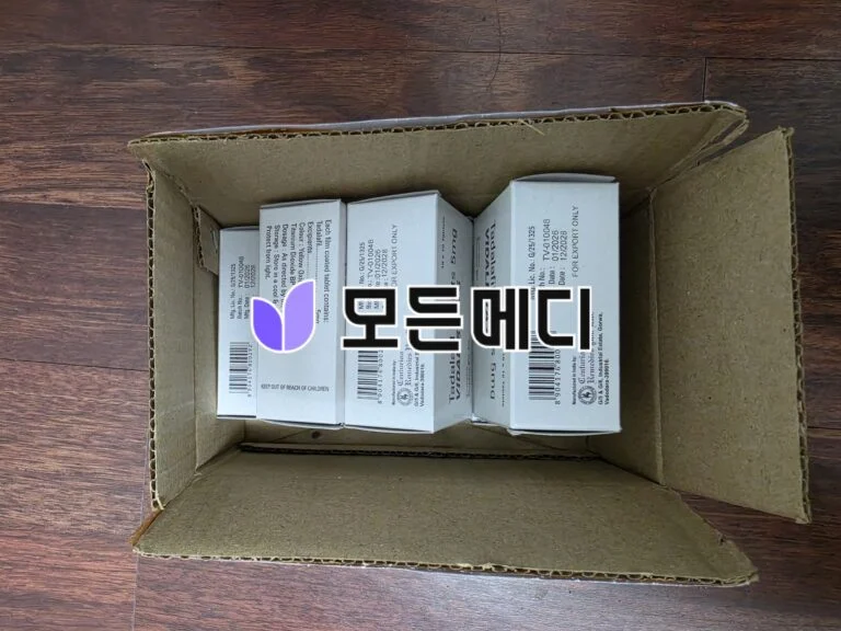 비달리스타 2.5~80mg 직구, 구매, 후기