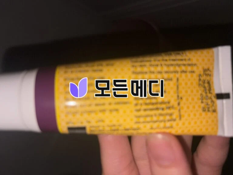 글리콜산 크림 Glyco 6% 직구, 구매, 후기
