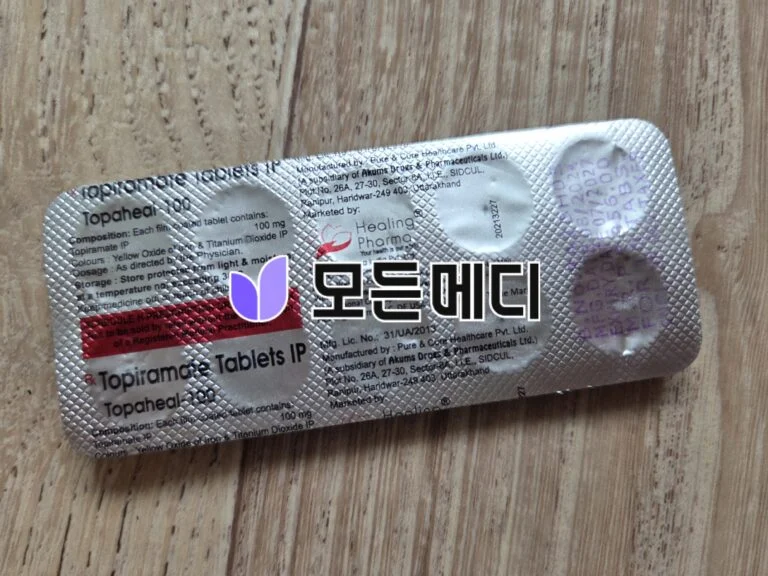 토파맥스 토파힐 직구, 구매, 후기
