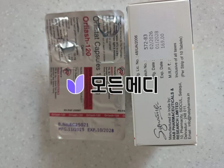 아트비길 직구, 구매, 후기