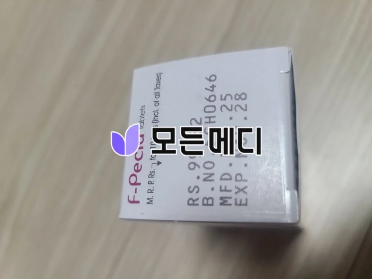 에프페시아 직구, 구매, 후기