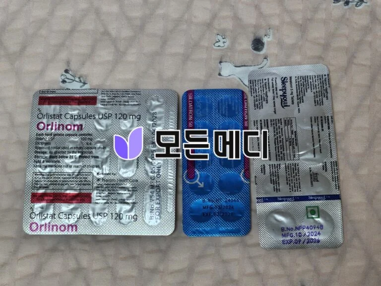 제니칼 오르리스타트 올리놈 직구, 구매, 후기