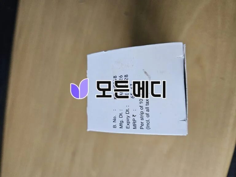 피나로 직구, 구매, 후기