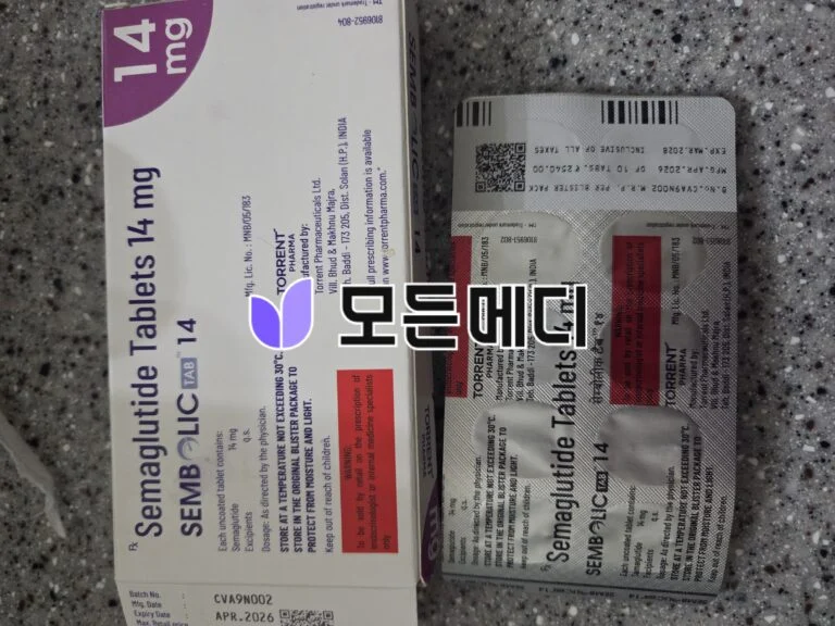 리벨서스 제네릭 3~14mg 직구, 구매, 후기