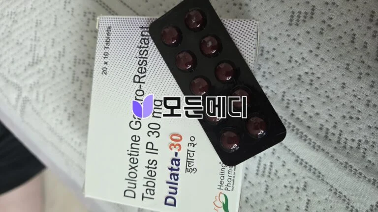 심발타캡슐 둘록세틴 두라터(Dulata) 직구, 구매, 후기