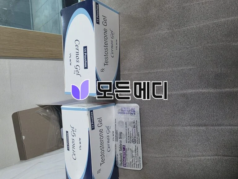 바르는 남성호르몬 서노스겔 직구, 구매, 후기