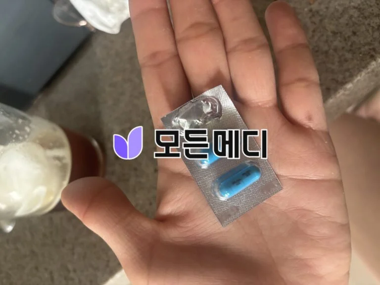 제니칼 오르리스타트 올리갈 120mg 직구, 구매, 후기
