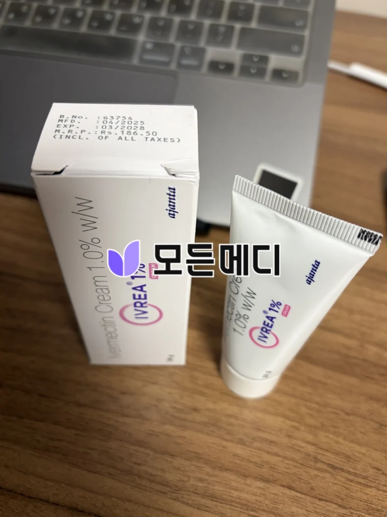 이버멕틴크림 이브리아 1% 직구, 구매, 후기