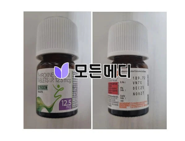 씬지록정 티록신 힐트록신 12.5 mcg 직구, 구매, 후기