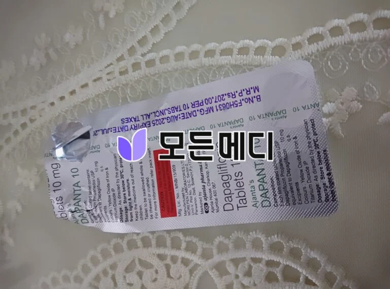 포시가정 다파스마트 직구, 구매, 후기