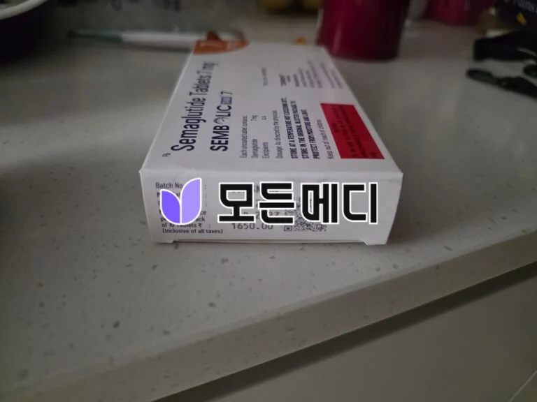 리벨서스 제네릭 3~14mg 직구, 구매, 후기