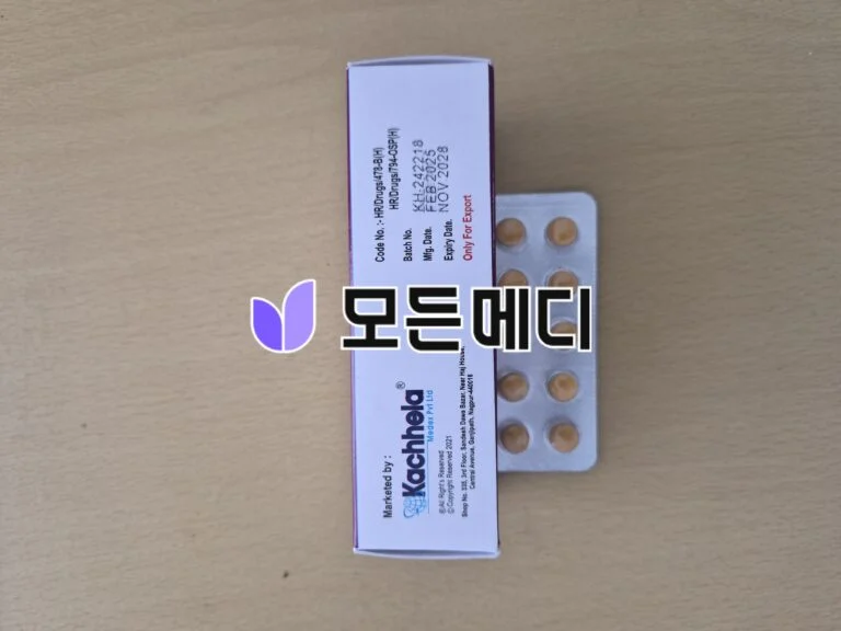 콘트라브서방정 로도낙 직구, 구매, 후기