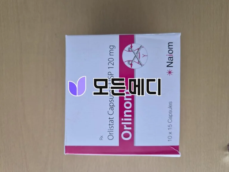 제니칼 오르리스타트 올리놈 직구, 구매, 후기