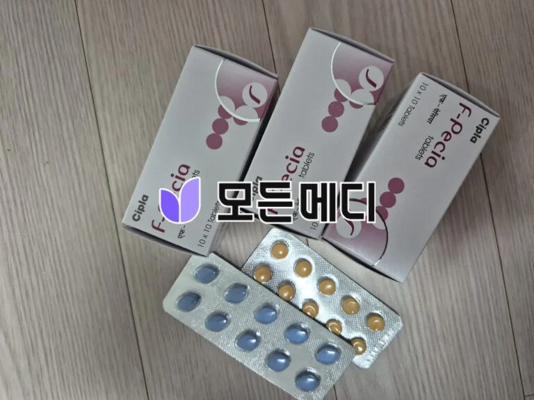 에프페시아 직구, 구매, 후기