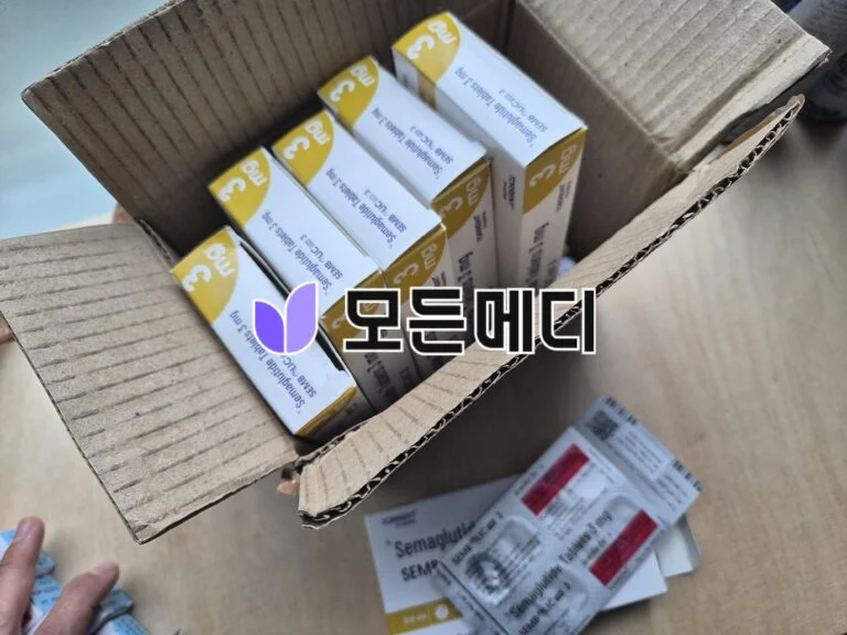 리벨서스 제네릭 3~14mg 직구, 구매, 후기