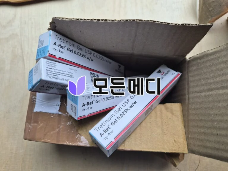 트레티노인 에이렛젤 직구, 구매, 후기
