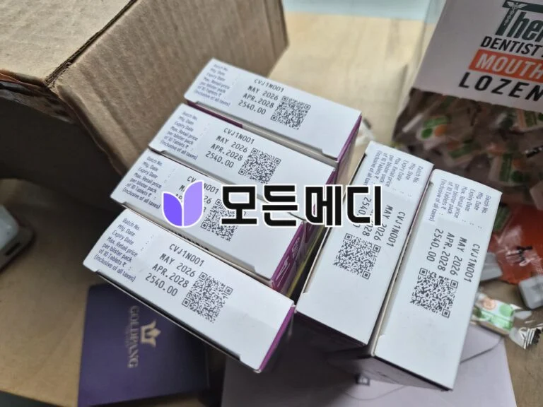 리벨서스 제네릭 3~14mg 직구, 구매, 후기