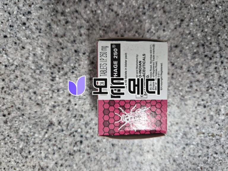 메트포르민 글리시파지 직구, 구매, 후기