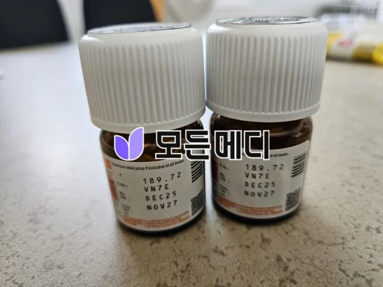 씬지록정 티록신 힐트록신 12.5 mcg 직구, 구매, 후기