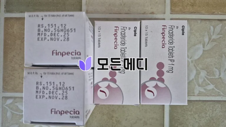 핀페시아 직구, 구매, 후기