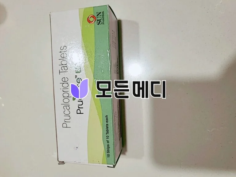 모비졸로정 프루칼로프라이드 Pruease 직구, 구매, 후기