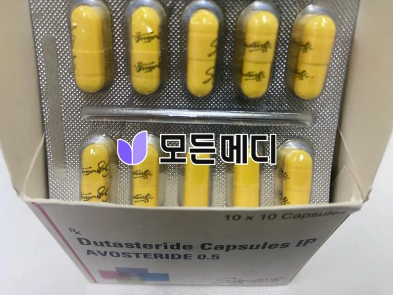 아보스테리드 직구, 구매, 후기