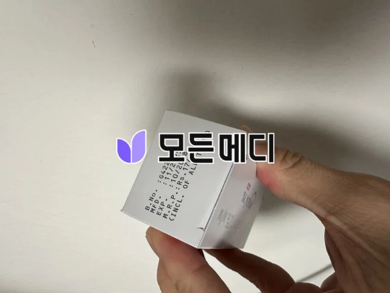 이버멕틴크림 이브리아 1% 직구, 구매, 후기
