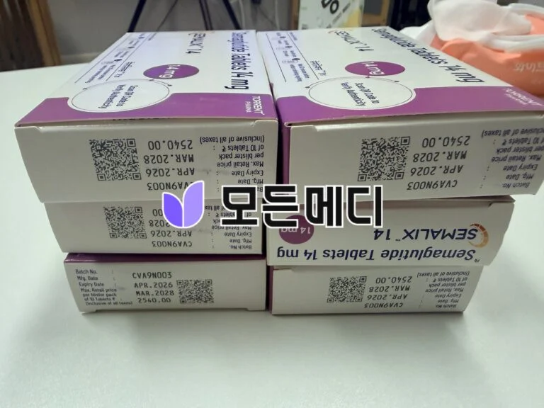 리벨서스 제네릭 3~14mg 직구, 구매, 후기