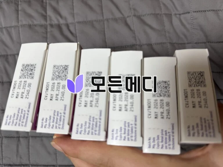 리벨서스 제네릭 3~14mg 직구, 구매, 후기